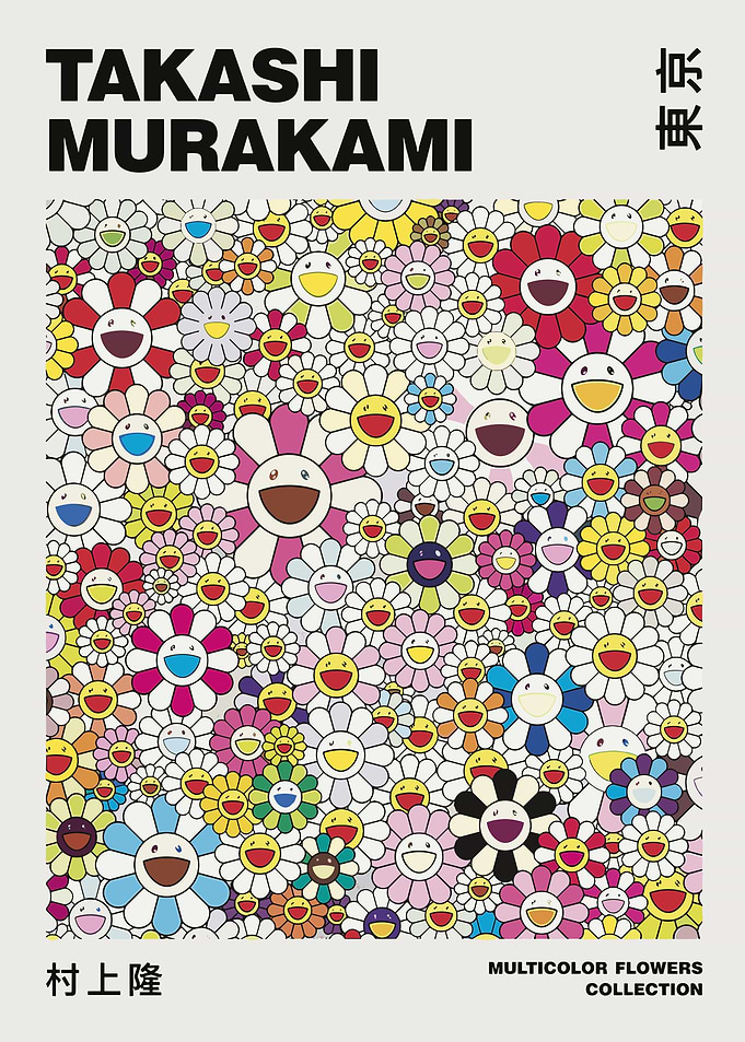 Takashi Murakami Multicolor Flowers Collection