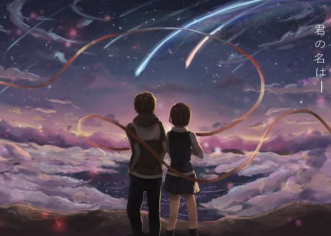Couple Watching Meteor Shower