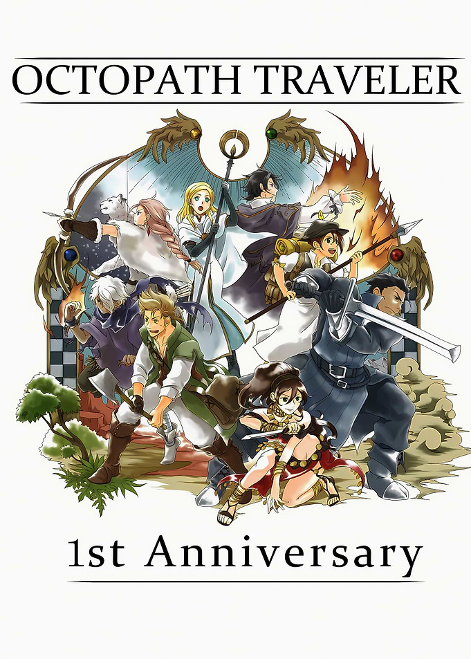 Octopath Traveler 1st Anniversary Art