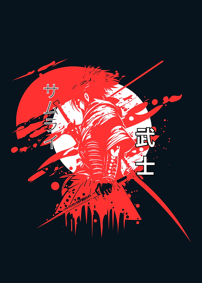 Samurai Warrior with Katana