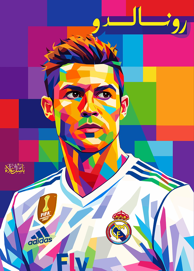 Cristiano Ronaldo Pop Art Portrait