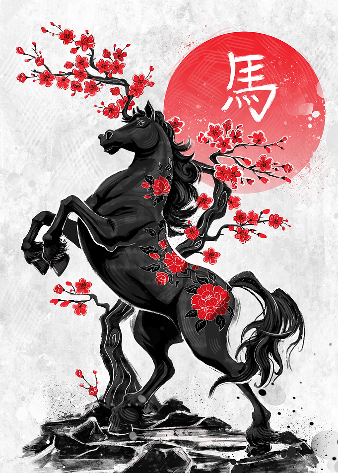 Year of the Horse - Zodiac