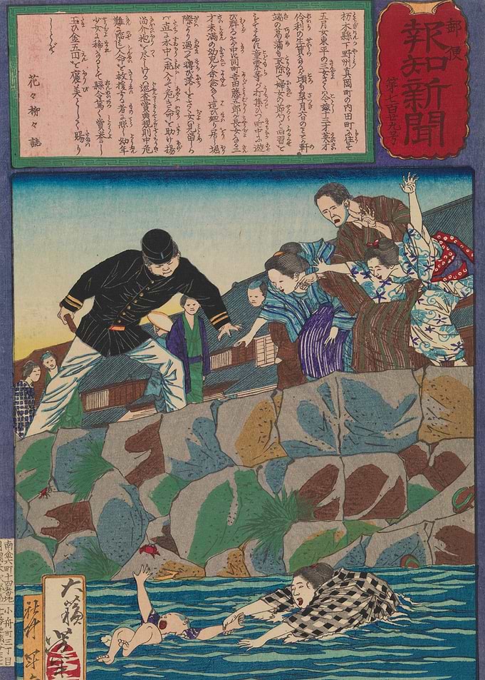 Ukiyo-e print of a rescue at sea