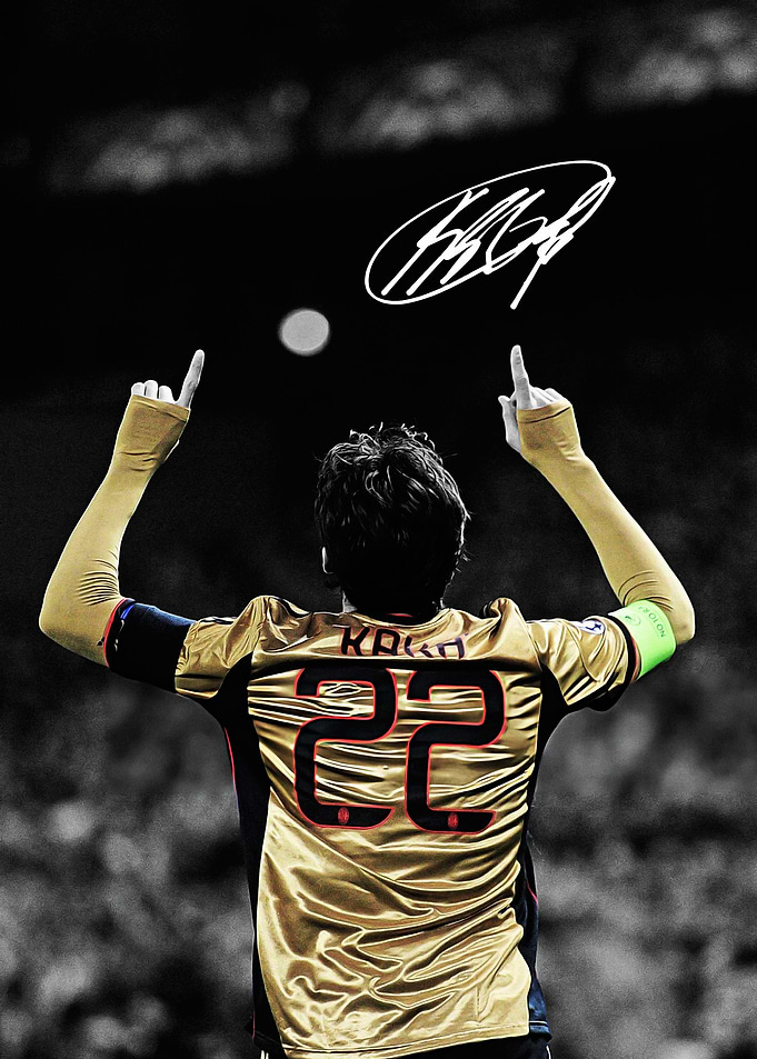 Soccer Player Kaka Celebrates