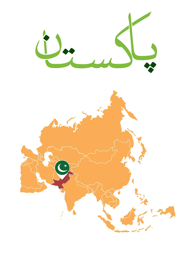 Pakistan Map and Text