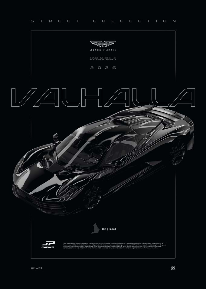 Aston Martin Valkyrie 2026