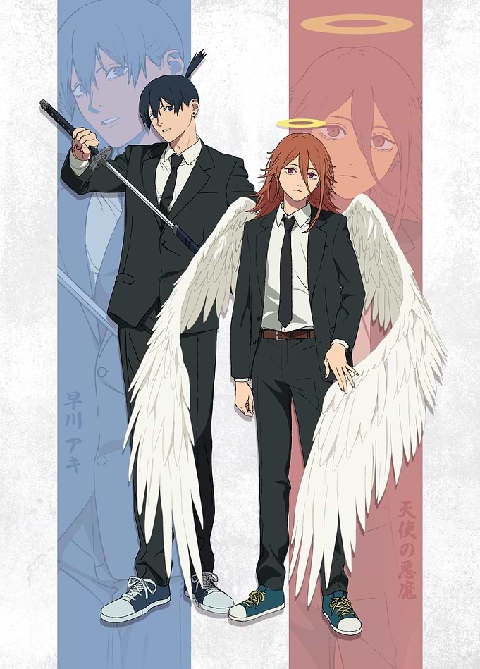 Aki and Angel: Devil Hunter Duo Light