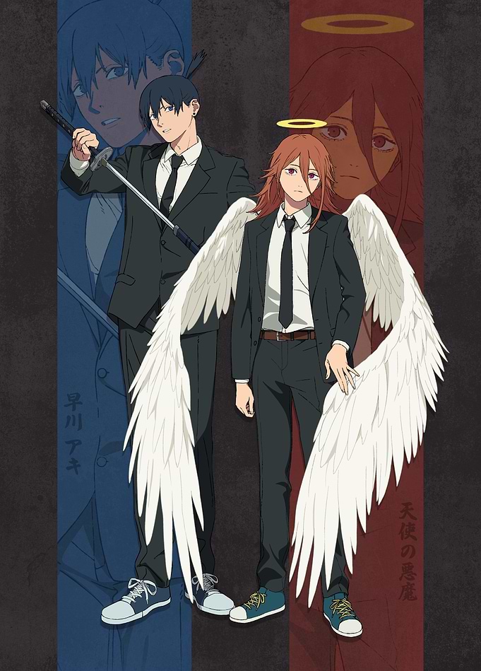 Aki and Angel: Devil Hunter Duo Dark