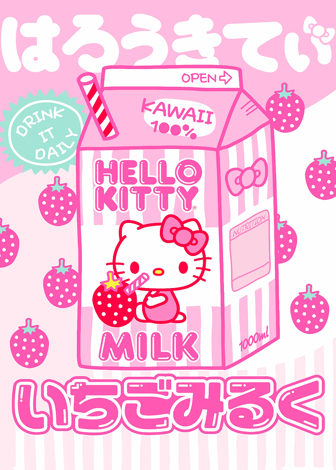 Hello Kitty Strawberry Milk Carton