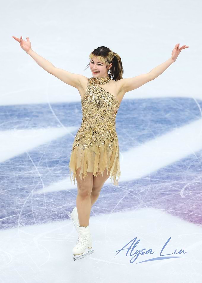 Alysa Liu Skater in Gold Sequin Dress