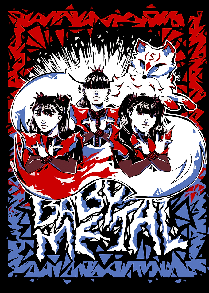 Babymetal Fox God Wolf