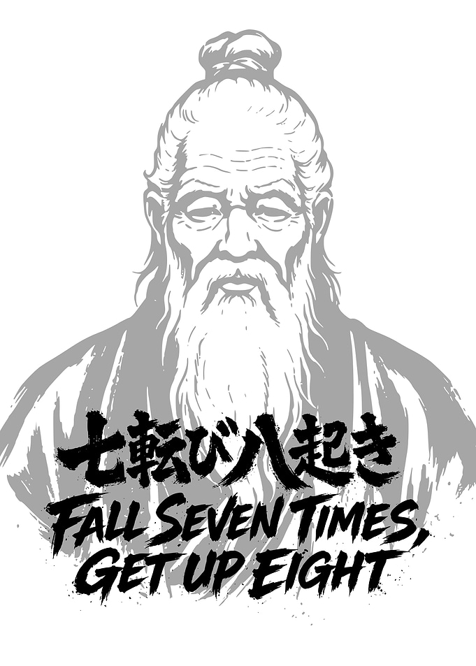 Japanese Motivational Quote