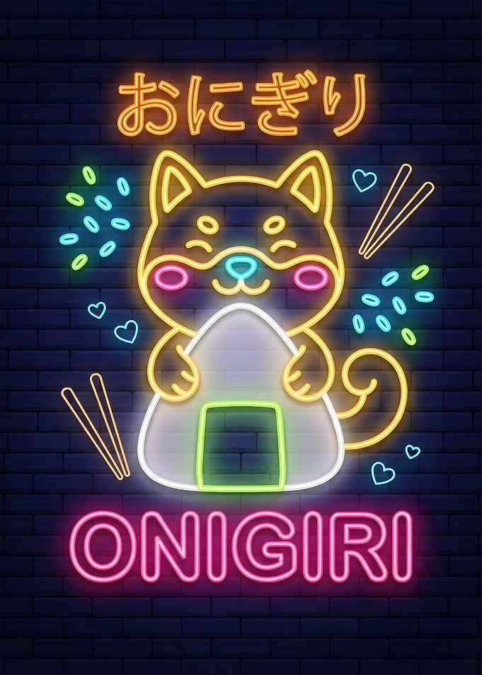 Cute Shiba Inu with Onigiri Neon Art