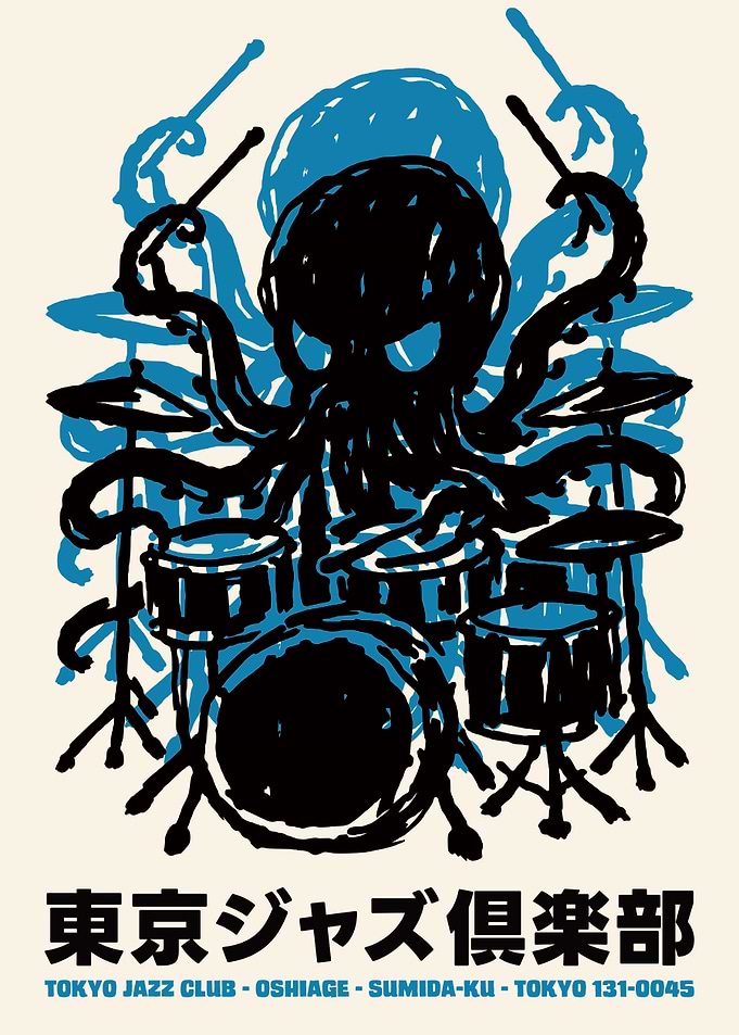 Tokyo Jazz Club Wall Art