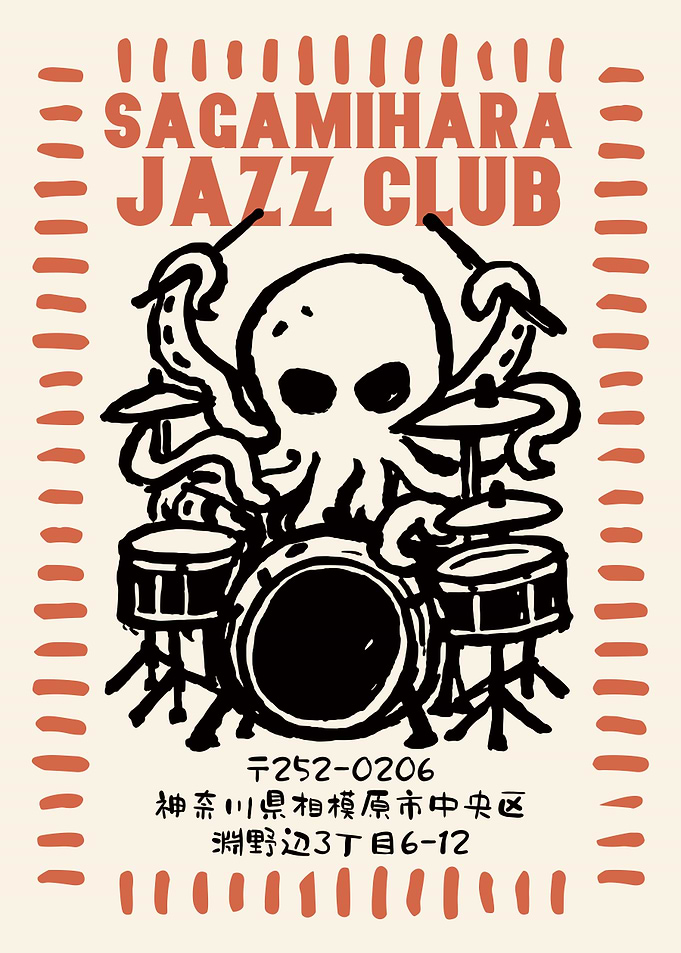 Sagamihara Jazz Club Poster