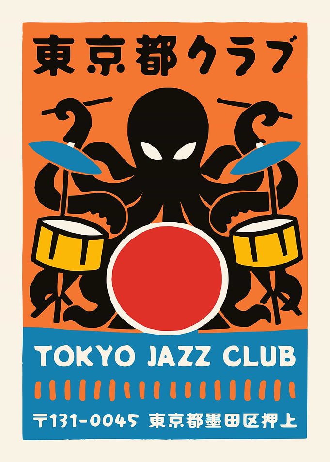 Tokyo Jazz Club Poster