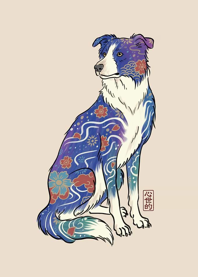Border Collie Dog Floral