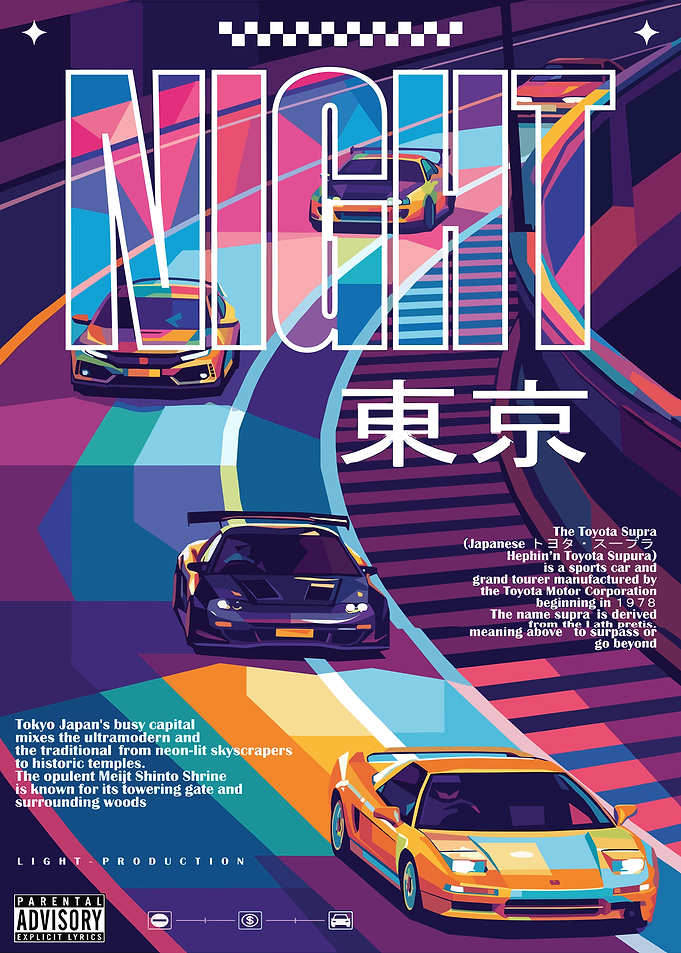 Tokyo Night Drive