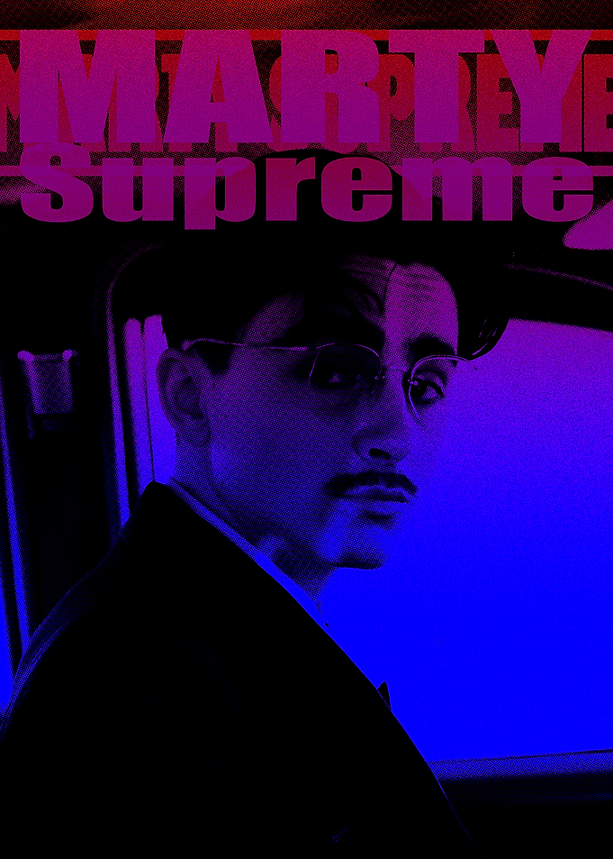 Marty Supreme Poster