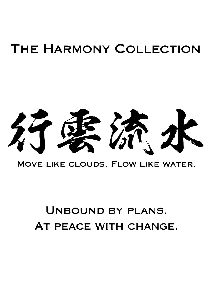 The Harmony Collection