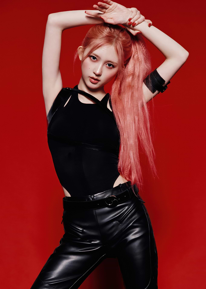 bang bang gaeul ive