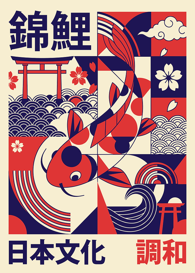 Modern Japanese Koi Fish Geometric Art