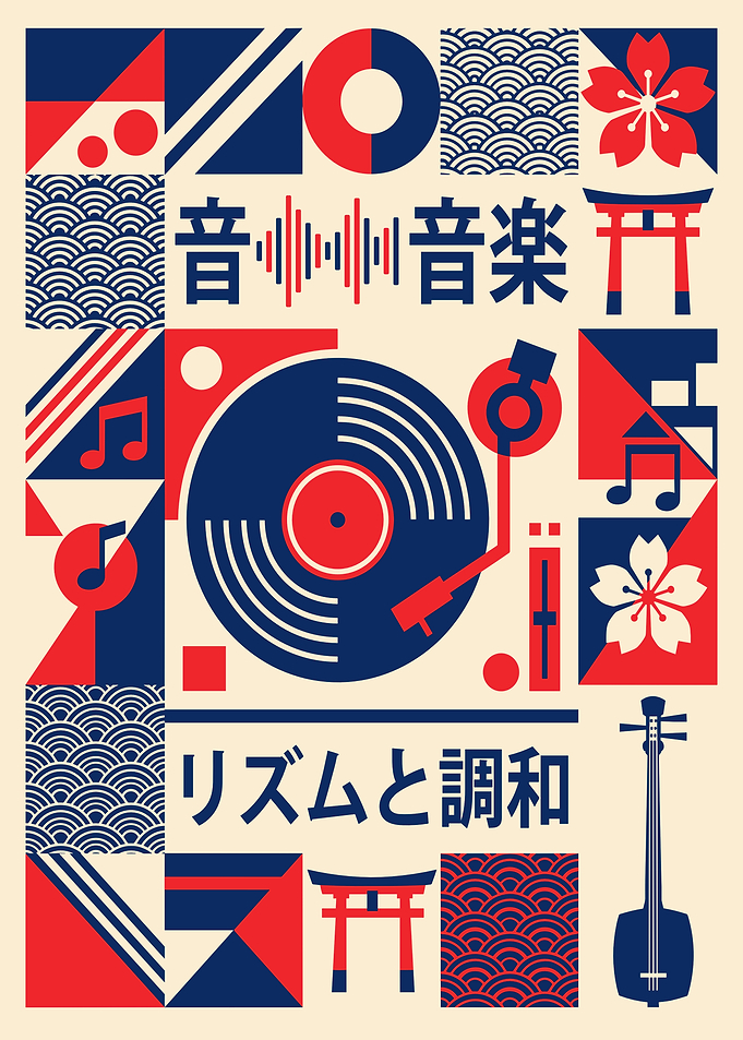 Modern Japanese Music and Rhythm Poster