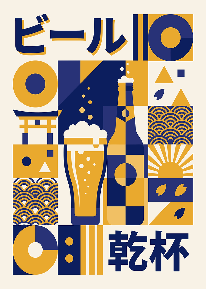 Modern Japanese Beer Geometric Art