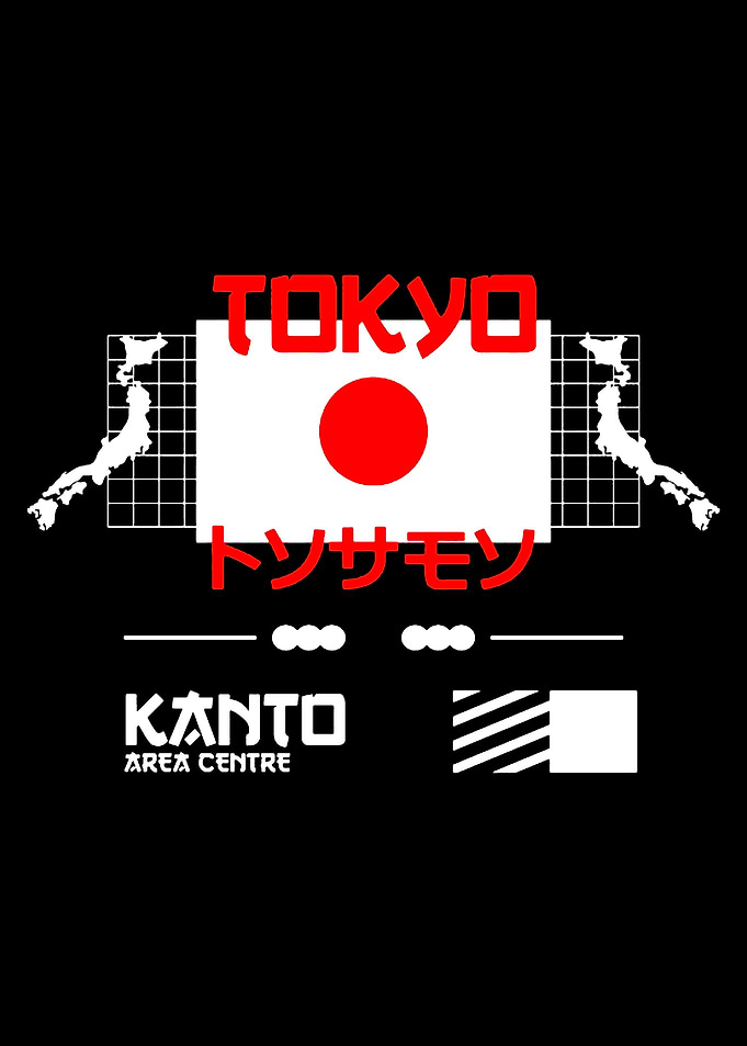 Tokyo Kanto Area Centre Japanese Flag