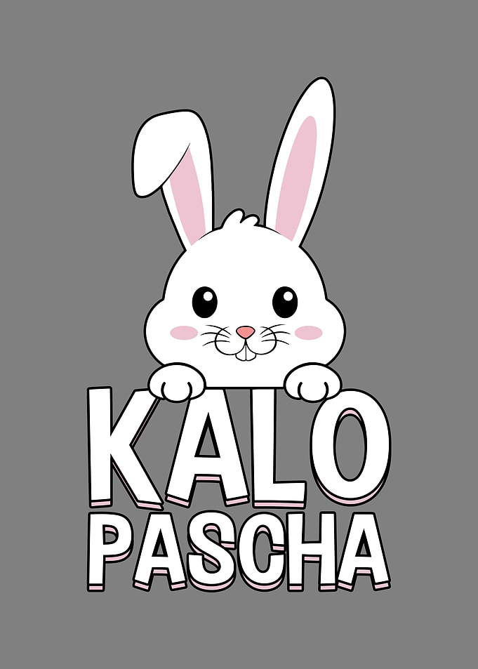 Cute Bunny with 'Kalo Pascha' Text
