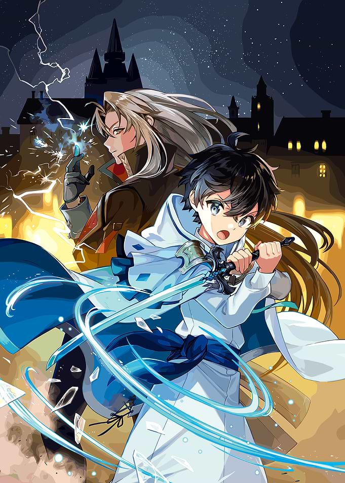 Ryou and ossatrd