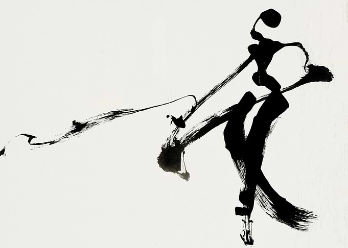 Ink Brush Dancer