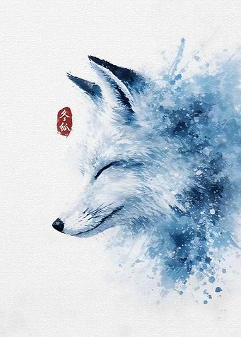 Watercolor Fox with Japanese Seal
