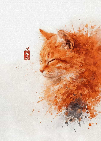 Watercolor Orange Cat with Red Seal
