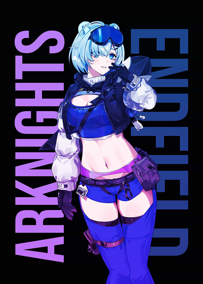 Arknights Endfield Anime Character