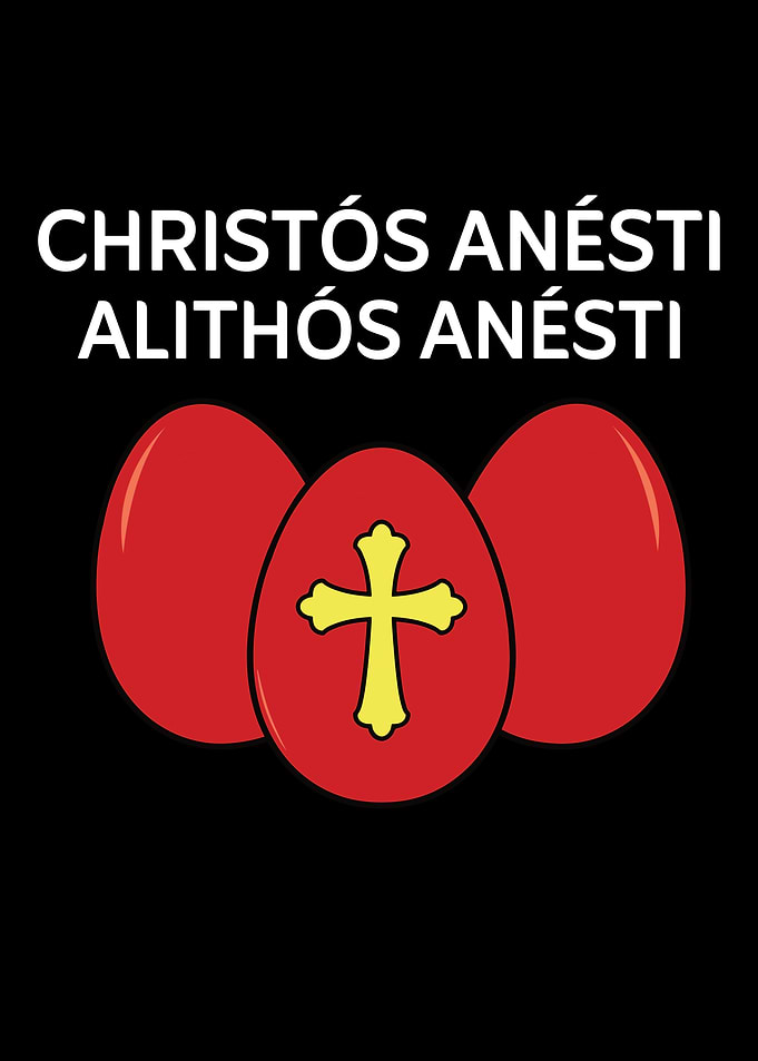 Christian Easter Eggs with Cross