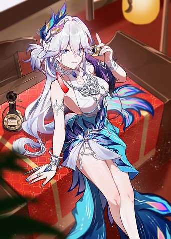 Honkai Star Rail Yao Guang