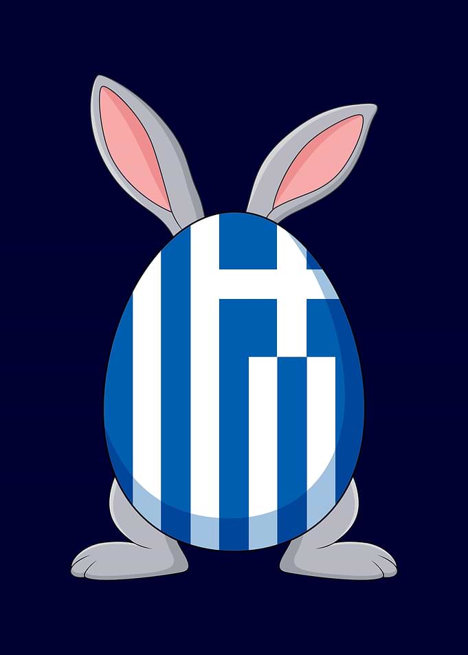 Greek Flag Easter Bunny Egg