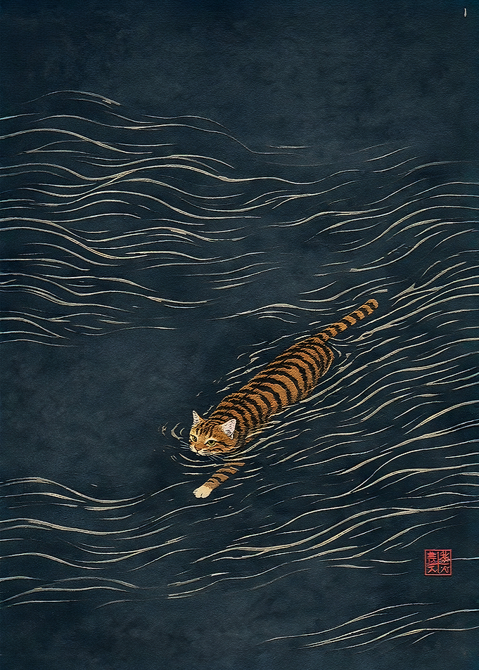 Tiger Cat Swimming in Dark Water