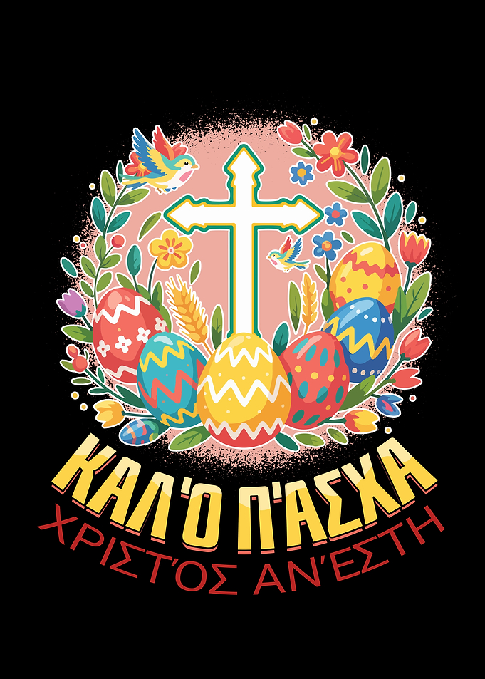 Easter Greeting with Cross and Eggs