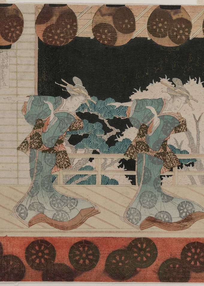 Two Geishas in a Garden