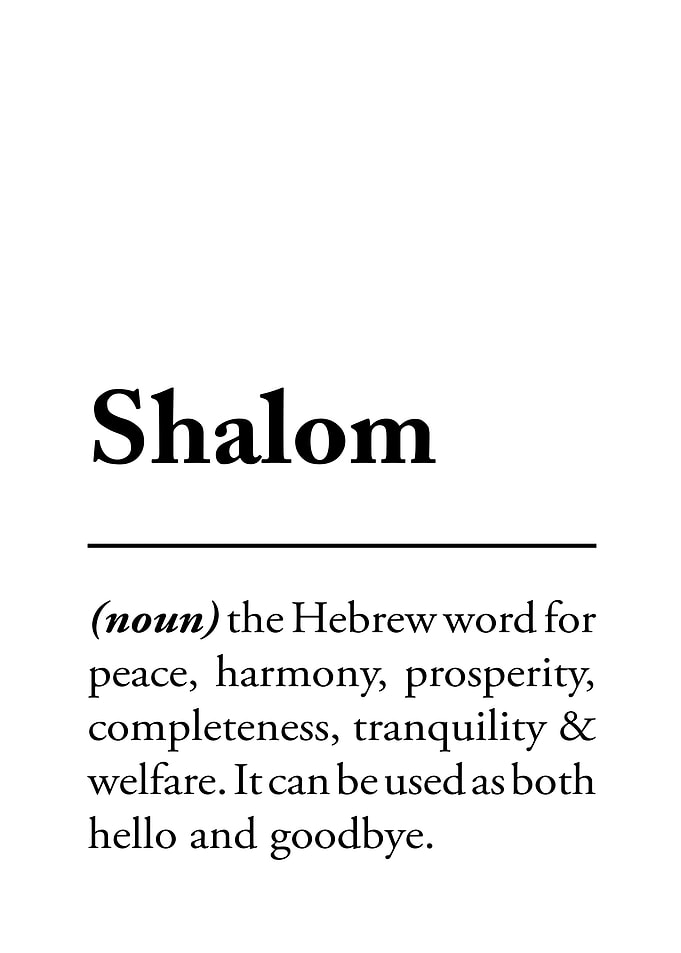 Shalom Definition