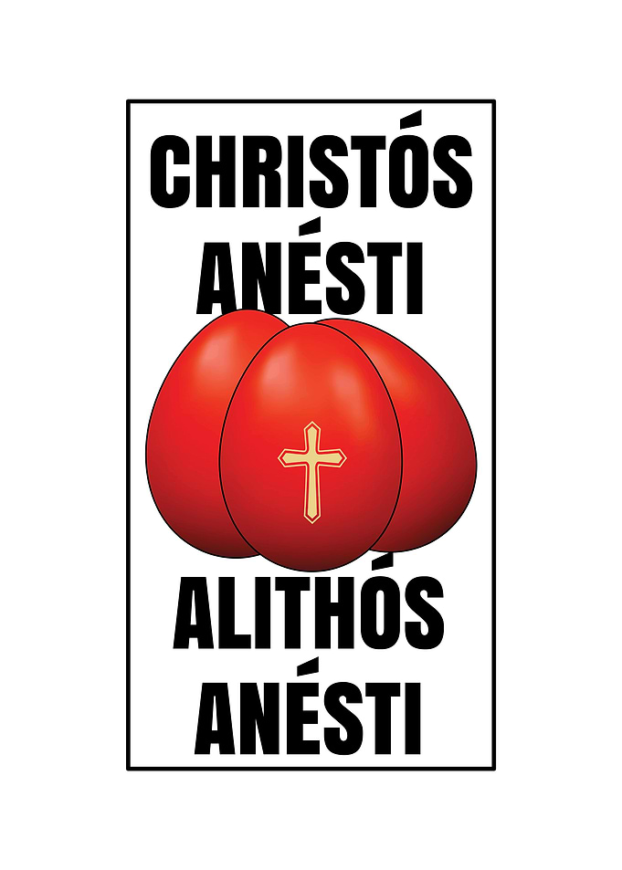 Easter Greeting with Red Eggs and Cross