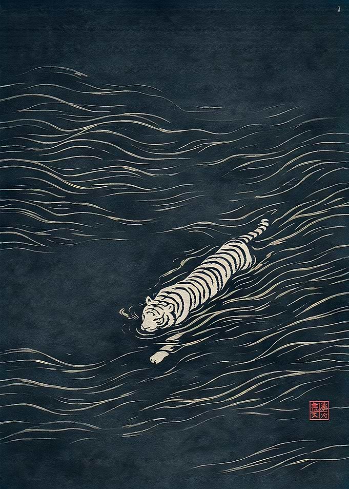 Tiger Swimming Through Wavy Water