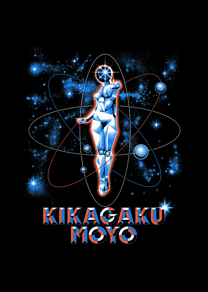 Kikagaku Moyo Cosmic Figure