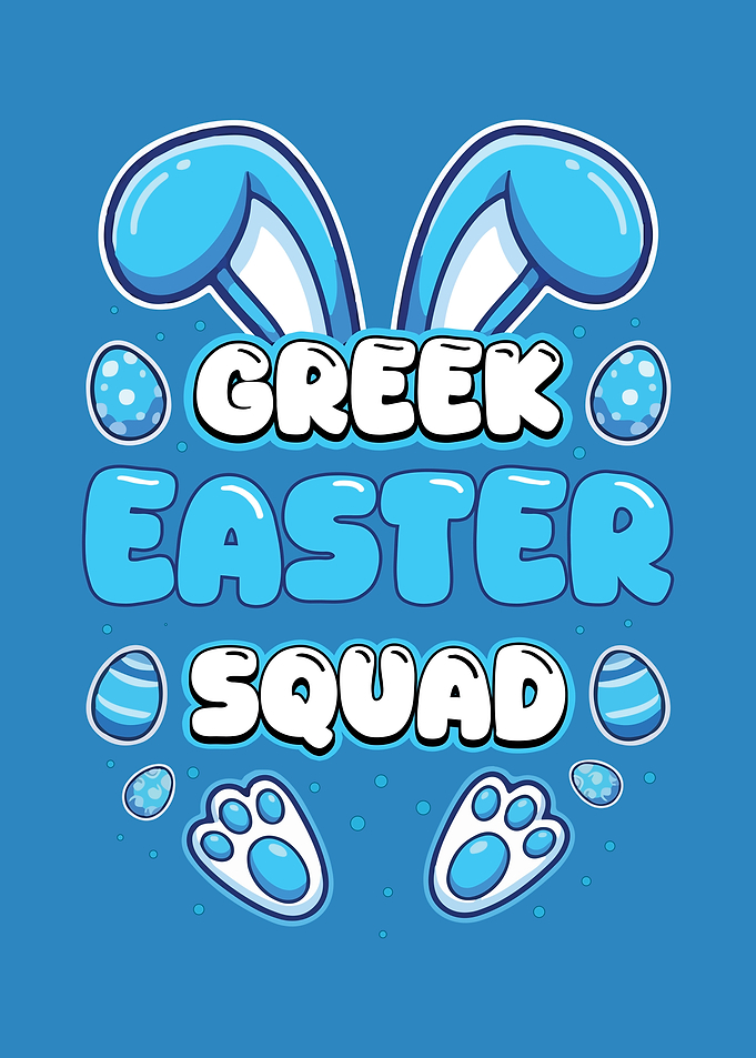 Greek Easter Squad Bunny Theme