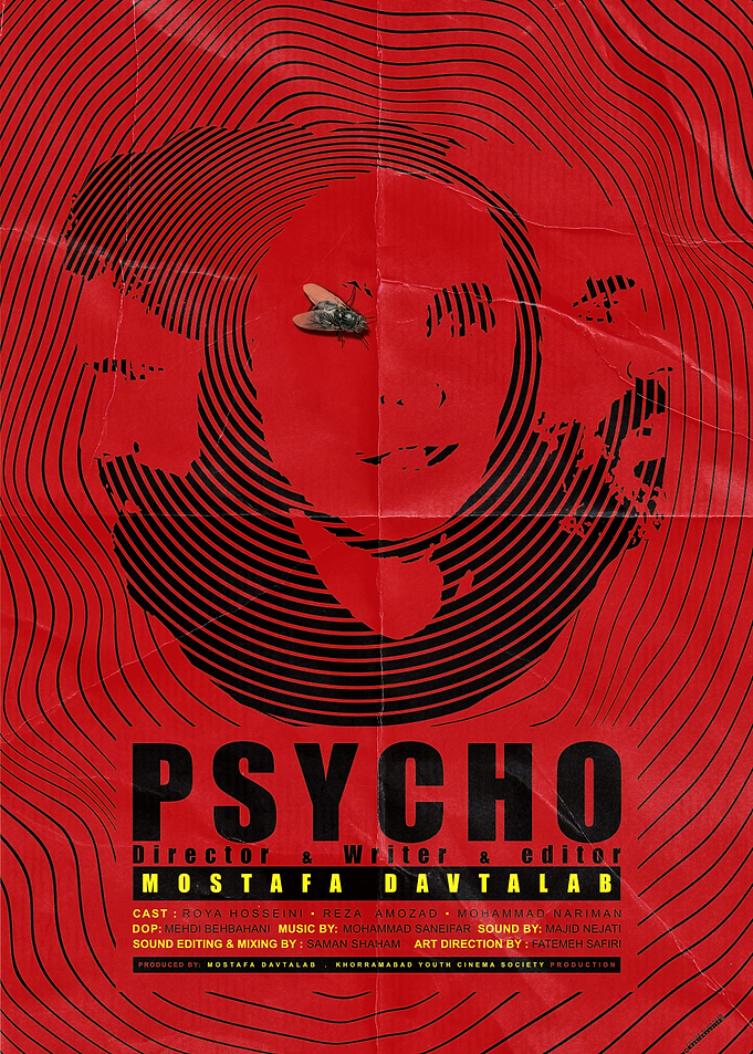 Psycho Movie Poster with Fly