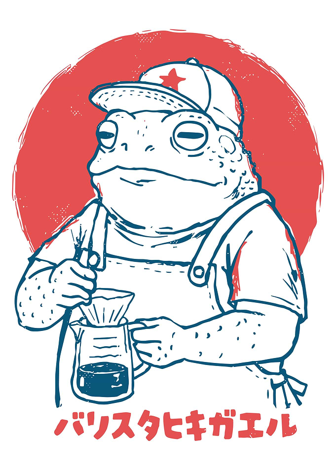 Barista Frog Poster, Cute Frog Coffee Art, Japanese Pour-Over Illustration Wall Print