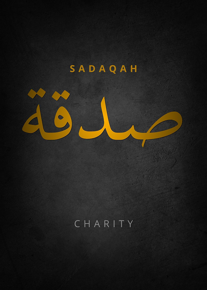 Charity Arabic Calligraphy