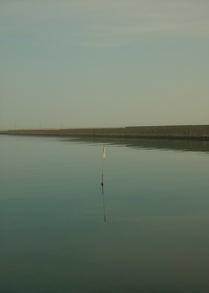 Horizon Line